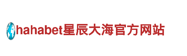 bet9官网登录入口登录-互联网服务公司